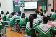 靈璧縣教體局：展道法課堂風采 守立德樹人初心
