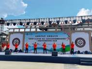 “運河尋夢”2023年中國（淮北）大運河文化帶非遺展暨非遺進景區｜安徽省傳統戲劇扶持項目匯演比賽系列活動成功舉辦