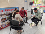 黄庄街道人大工委组织开展人大代表接待日活动