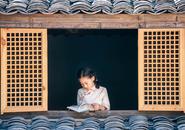 冉也：造个书房