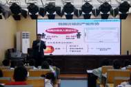 濉溪縣百善鎮(zhèn)：打好“護(hù)苗”組合拳  守護(hù)清朗校園環(huán)境          