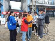 宜秀區(qū)大龍山鎮(zhèn)開展全民國家安全教育日系列活動