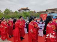蚌埠舉行首屆漢服集體婚禮暨家庭文化節