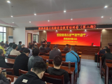肥西县举办渣土运输安全教育培训