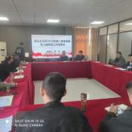 單王鄉召開第二季度退役軍人工作部署會議