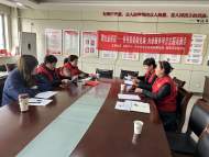 杏林街道社工站：微公益創投 ——爺爺奶奶微黨課為老服務項目主題見面會