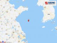 黃海海域深夜地震！青島、上海有震感