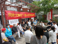 青年街道：黨建服務“金鑰匙” 開啟民生“幸福門”