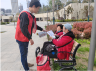 青年街道開展食品安全宣傳活動