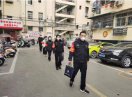 青年街道中平社區：平安創建 你我同行