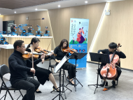 合肥蜀山區首次將音樂會舞臺搬入“科里科氣”的科創驛站