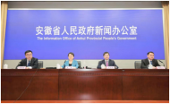 第二屆中國（安徽）科交會倒計時，三河古鎮景區對這些人免門票開放啦~