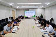 皖西衛院附院召開2023年第二季度安全生產工作會議
