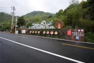 皖南川藏線S345寧涇路提升改造有新進展