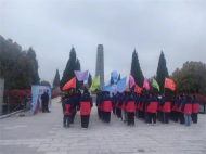陳集鎮關工委攜手君王初級中學開展“祭掃烈士陵園，緬懷革命先烈”主題活動