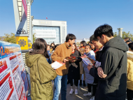 滁州城市職業學院依法治校譜新篇