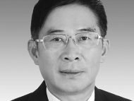 李修松同志逝世