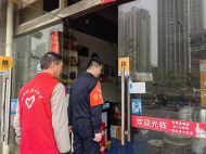 雪華鄉宏業村街道第四社區：壓實巡查監督責任，打造轄區平安網格
