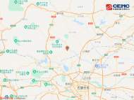 河北石家莊市靈壽縣發(fā)生2.9級地震 震源深度12千米