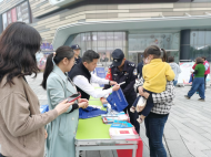 國家安全，人人有責——龍崗司法所開展“4.15國家安全教育日”普法宣傳活動