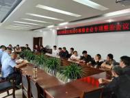 獨山交通運輸所規(guī)范轄區(qū)機動車維修企業(yè)秩序