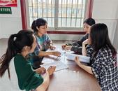 蚌埠第三十一中學地理組開展校本教研活動