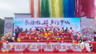 池州市貴池區(qū)：民俗傳統(tǒng)文化搭臺 促農(nóng)文旅融合發(fā)展