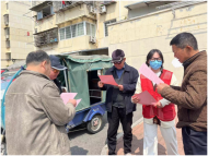 安慶卓爾社工：發放倡議書 引導文明祭祀