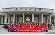 盛習友故事宣傳隊：傳承紅色基因 清明祭英烈