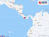 巴拿马以南海域发生6.4级地震 震源深度10千米