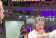 寶馬MINI中國再就“冰淇淋事件”致歉：預留了非常少的一部分給現場工作人員，視頻中的“老外”為公司員工