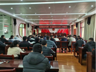 肥西縣高店鎮探索征遷安置新模式 實現“雙贏”新局面