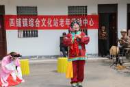 濉溪縣四鋪鎮關工委：發揮“五老”余熱，傳遞和諧正能量            