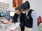 蚌山区黄庄街道扎实推进残疾人康复工作