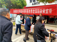 固鎮縣濠城鎮：宣傳社?；菝裆?鞏固脫貧促振興