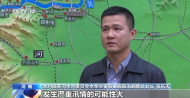 2023年黃河中下游發生嚴重汛情的可能性大