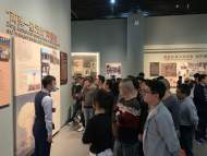 中石化安慶分公司：探尋革命歷史足跡 領略科技創新魅力