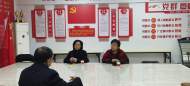 政協合肥市委員會助健康委員工作室領導調研社區殘疾人康復工作