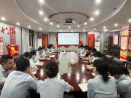 建行安慶桐城支行團(tuán)支部開展學(xué)習(xí)研討會(huì)暨青年員工座談會(huì)