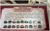 好彩连连，快乐翻番｜体彩快闪店亮相亳州 