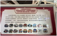 好彩連連，快樂翻番｜體彩快閃店亮相亳州 