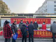 安慶經開區烏嶺社區：民生工程惠百姓 真情實意謀民生