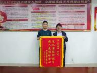 六安一老兵施救車禍中昏迷駕駛員 被救者為表感謝兩次登門