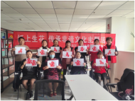 蕪湖市弋江區白馬街道社工站：巧手剪春風   剪出生活好態度