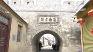 壽縣正陽關(guān)鎮(zhèn)：打造特色文化旅游產(chǎn)業(yè)  促進(jìn)地方經(jīng)濟(jì)發(fā)展