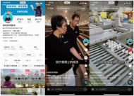 70歲養(yǎng)殖專家成為快手主播，助農(nóng)戶用蛋雞“啄”開致富門 
