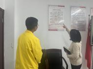 宜秀區(qū)楊橋鎮(zhèn)：非公黨建指導員走訪企業(yè)