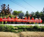 追思祭奠英雄 倡導文明新風！貴池區墩上街道開展清明節主題系列活動