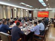 淮北杜集區(qū)召開老舊小區(qū)改造暨住宅物業(yè)管理行動(dòng)推進(jìn)會(huì)      