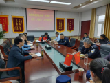 鼓楼街道召开安全隐患大排查大清理大整治工作推进会